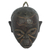 African wood mask, 'Ibibio People' - Hand Carved Sese Wood Mask from Ghana