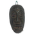 African wood mask, 'Dan Expression' - Handmade Sese Wood African Wall Mask (image 2a) thumbail