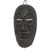 African wood mask, 'Dan Expression' - Handmade Sese Wood African Wall Mask (image 2c) thumbail