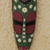 African wood mask, 'Ashanti Dots' - Hand-Painted Sese Wood Wall Mask