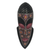 Afrikanische Holzmaske - Handgeschnitzte Wandmaske aus Sese-Holz aus Ghana