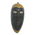 African wood mask, 'Konkomba' - Hand Carved Sese Wood Wall Mask