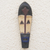 African wood mask, 'Benin' - Hand Painted Sese Wood Wall Mask