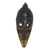 Afrikanische Holzmaske - Wandmaske aus Sese-Holz mit Vogelmotiv