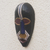 Afrikanische Holzmaske - Handbemalte Wandmaske aus Sese-Holz aus Ghana
