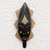 African wood and aluminum mask, 'Star of Beauty' - African Wood and Aluminum Mask Hand-Painted in Ghana (image 2) thumbail