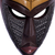 African wood and aluminium mask, 'Ancestral Bat' - African Wood and aluminium Mask Handcrafted in Ghana