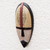 African wood mask, 'Spirit of Africa' - Hand Carved Sese Wood Wall Mask from Ghana (image 2b) thumbail