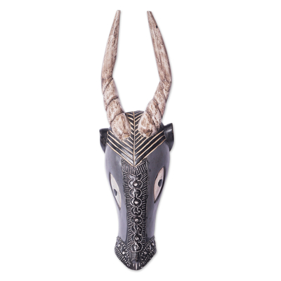 African wood mask, 'Mighty Antelope' - Hand Carved African Wood Antelope Mask with Aluminum Accents