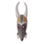 African wood mask, 'Traditional Antelope' - African Sese Wood Antelope Mask Crafted in Ghana