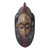 African wood mask, 'Flamingo Culture' - African Sese Wood Flamingo Mask Crafted in Ghana thumbail