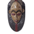 African wood mask, 'Flamingo Culture' - African Sese Wood Flamingo Mask Crafted in Ghana (image 2d) thumbail