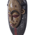African wood mask, 'Flamingo Culture' - African Sese Wood Flamingo Mask Crafted in Ghana (image 2e) thumbail