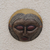 African wood mask, 'Ndokutsu Blessing' - African Ewe Sese Wood Mask Crafted in Ghana (image 2) thumbail