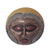 African wood mask, 'Ndokutsu Blessing' - African Ewe Sese Wood Mask Crafted in Ghana thumbail