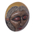 African wood mask, 'Ndokutsu Blessing' - African Ewe Sese Wood Mask Crafted in Ghana (image 2e) thumbail