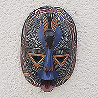 African wood mask, 'The Sky Is The Limit' - African Wood Mask Carved and Painted by Hand in Ghana