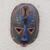 African wood mask, 'The Sky Is The Limit' - African Wood Mask Carved and Painted by Hand in Ghana (image 2) thumbail