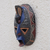 African wood mask, 'The Sky Is The Limit' - African Wood Mask Carved and Painted by Hand in Ghana (image 2b) thumbail