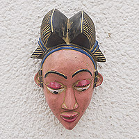 African wood mask, 'Ekenge' - Hand Carved and Hand Painted Sese Wood Mask from Ghana