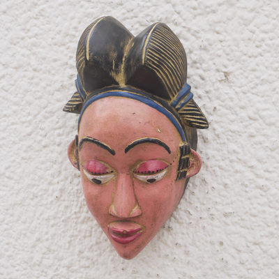 Máscara de madera africana, 'Ekenge' - Máscara de madera Sese tallada y pintada a mano de Ghana