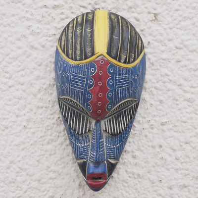 Traditional African Mask Crafted In Ghana From Sese Wood Azikiwe Novica