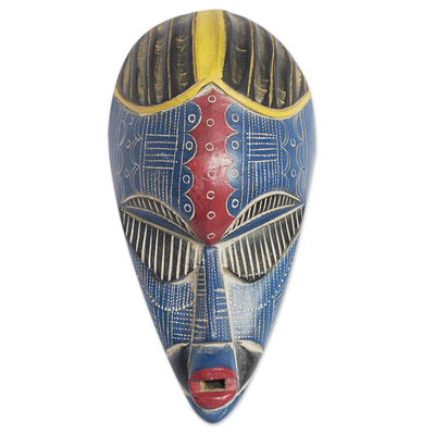 Máscara de madera africana, 'Azikiwe' - Máscara africana tradicional elaborada en Ghana con madera de Sese