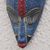 Máscara de madera africana, 'Azikiwe' - Máscara africana tradicional elaborada en Ghana con madera de Sese