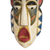 African wood mask, 'Jaja' - Handcrafted African Sese Wood Mask from Ghana (image 2e) thumbail