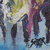 Viel zu tun - Acryl ungestreckte Gemälde der ghanaischen Alltagsszene