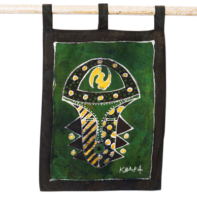Batik wall hanging, 'Ghanaian Symbol' - Handmade Batik Wall Hanging with Gye Nyame Symbol on A Mask