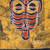 Cotton wall hanging, 'Patapaa' - Yellow African Mask Cotton Wall Hanging from Ghana
