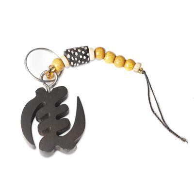 Ebony Gye Nyame Keychain with Recycled Glass and Wood Beads