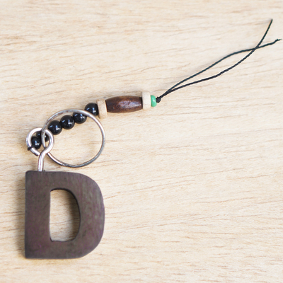 Wood key chain, 'Lucky Letter D' - Handcrafted Ebony Wood Key Chain with a Letter D