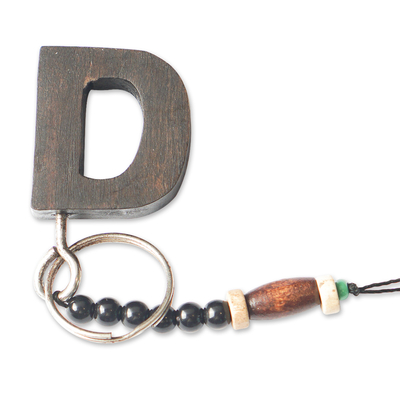 Wood key chain, 'Lucky Letter D' - Handcrafted Ebony Wood Key Chain with a Letter D