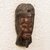 Máscara de madera africana - Máscara tradicional africana de madera de sésé en tonos marrones y negros