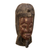 African wood mask, 'King Head' - Traditional African Sese Wood Mask in Brown and Black Hues