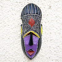African wood mask, 'Atanpoka' - Handcrafted Traditional African Sese Wood Mask of a Woman