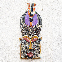 Máscara de madera africana - Máscara africana hecha a mano de madera de sésé y aluminio de Ghana