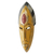 African wood mask, 'Yellow Beauty' - Handcrafted Yellow Sese Wood Mask with aluminium Accents