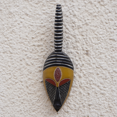 African wood mask, 'Yayravi' - Handcrafted African Sese Wood Mask in Yellow and Black Hues