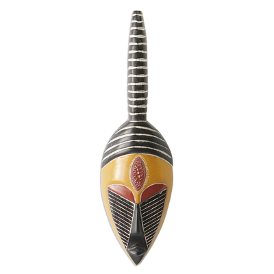 African wood mask, 'Yayravi' - Handcrafted African Sese Wood Mask in Yellow and Black Hues