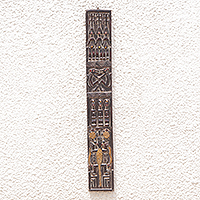 Mahogany relief panel, 'Malian Dogon Board' - Ghanaian Mahogany Wall Relief Panel Carved & Painted by Hand