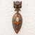 African wood mask, 'Elephant Ancestor' - Elephant-Themed African Sese Wood Mask in Black and Brown (image 2) thumbail