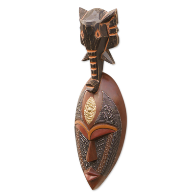 African wood mask, 'Elephant Ancestor' - Elephant-Themed African Sese Wood Mask in Black and Brown