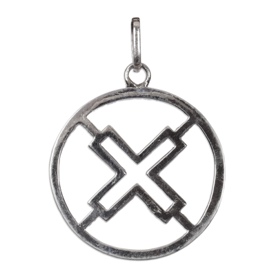 Sterling silver pendant, 'Authority Core' - Sterling Silver Round Pendant with Cross Icon from Ghana