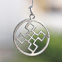 Sterling silver pendant, 'Authentic Core' - Sterling Silver Round Pendant with Geometric Icon from Ghana