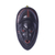 African wood mask, 'Awurade Kasa' - Hand-Painted Dark Black and Brown African Sese Wood Mask