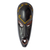 African wood mask, 'Tumi Wura' - Hand-Carved African Sese Wood Mask with Painted Accents