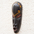 African wood mask, 'Tumi Wura' - Hand-Carved African Sese Wood Mask with Painted Accents